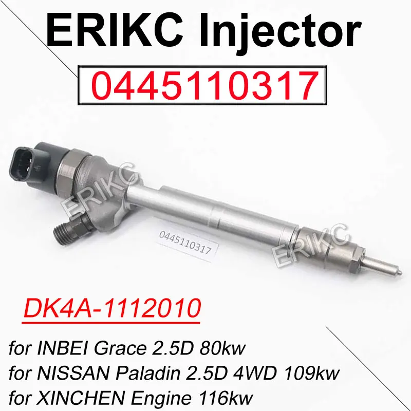 

DK4A-1112010 автоматический инжектор дизельного двигателя 0445110317, Форсунка с общей топливной магистралью для топливного инжектора BOSCH INBEI NISSAN XINCHEN 0445110 317