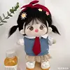 Cotton doll clothing 20cm college style superior school uniform 20cm set no attribute doll changing 2