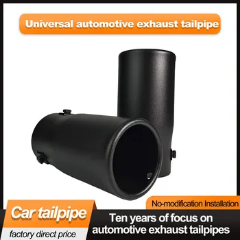 ท่อไอเสียรถยนต์ขนาด 70 มม., ท่อเก็บเสียงสแตนเลส, ฝาครอบท่อไอเสีย, ท่อไอเสียรถยนต์แบบสากล 1