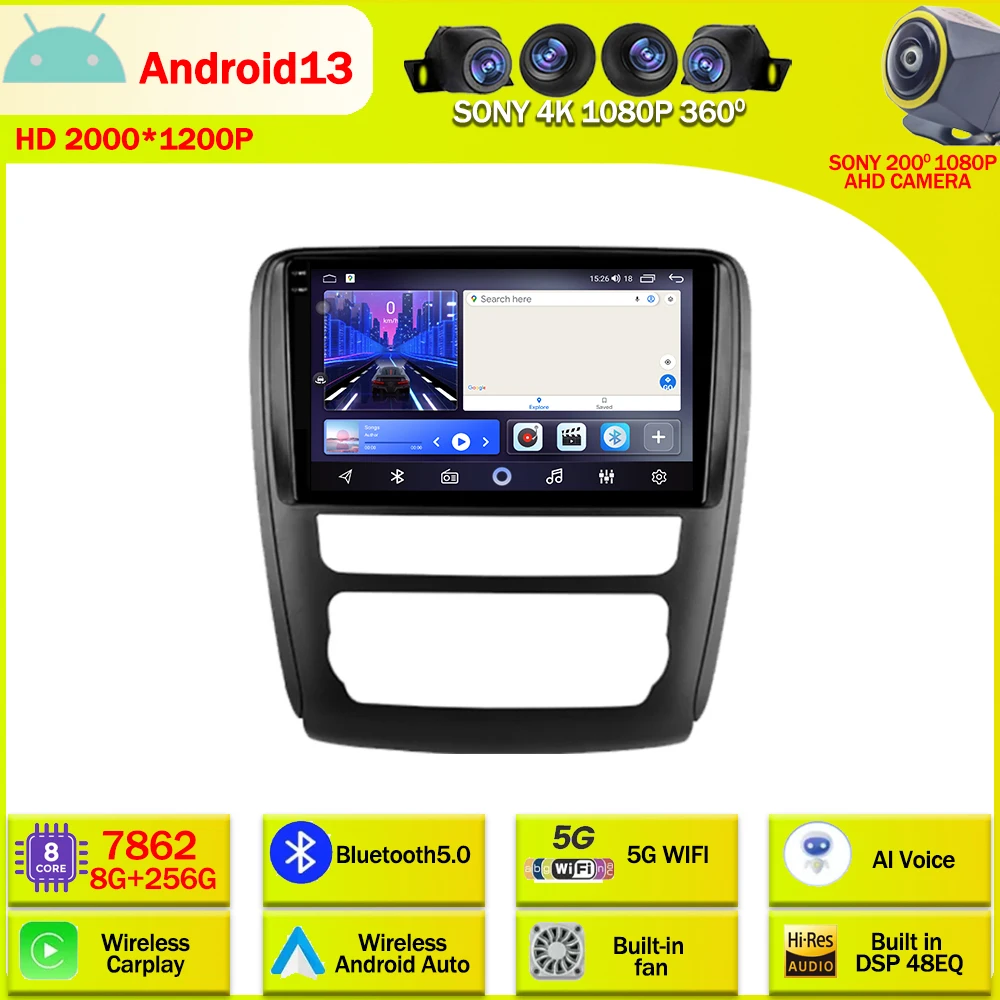 

Android 13 Car Radio Multimedia Video Player Navigation GPS For Buick Enclave 2007 - 2017 Carplay DSP BT QLED Touch Screen WIFI