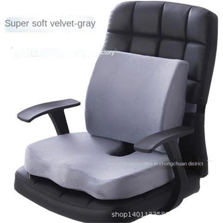 Orthopedics Hemorrhoids Seat Cushion Memory Foam Car Rebound Cushion Office Chair Lumbar Support Pain Relief Breathable Pillow