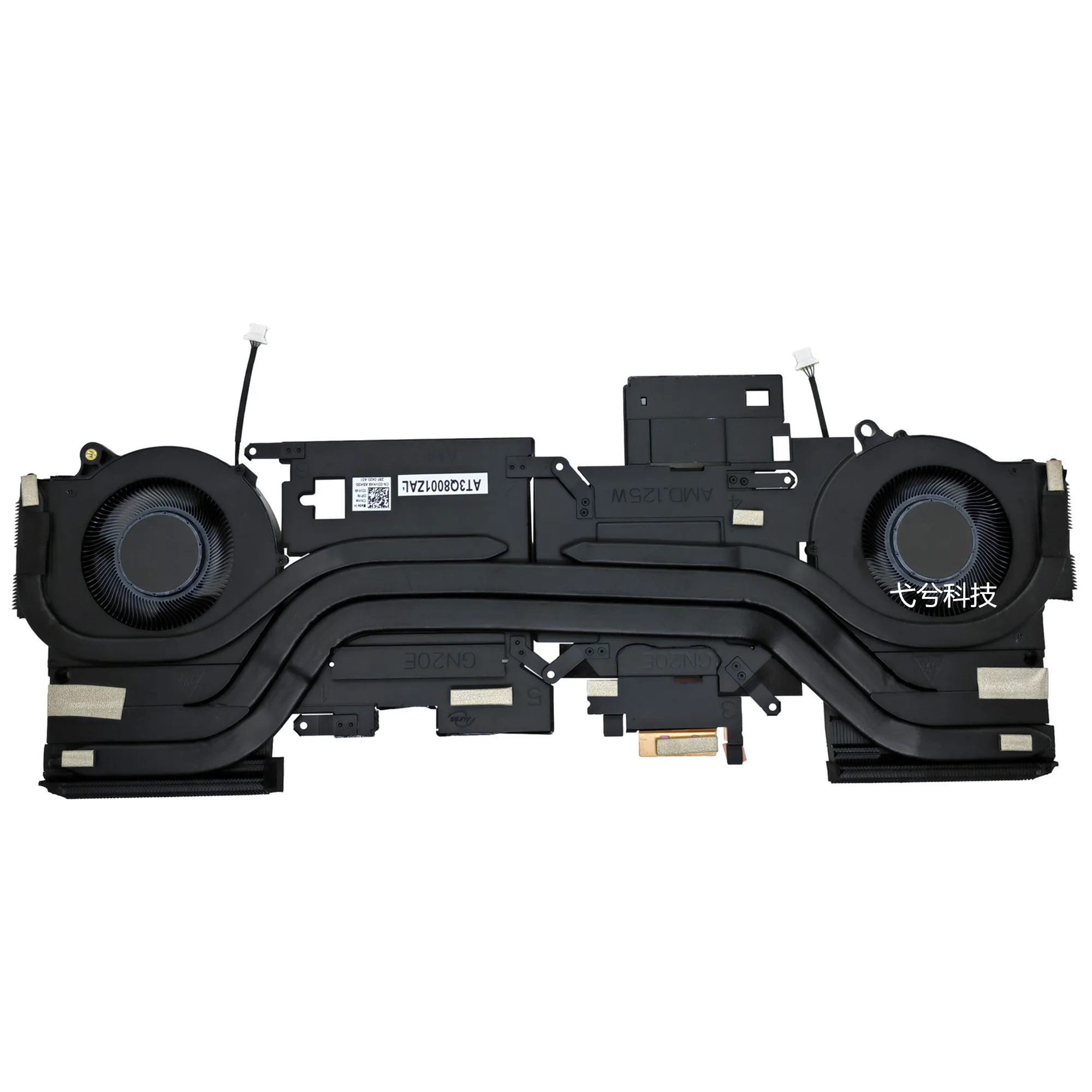 

Radiator Fan 0DVK49 for Alienware m15 R7 AMD 125W GN20E