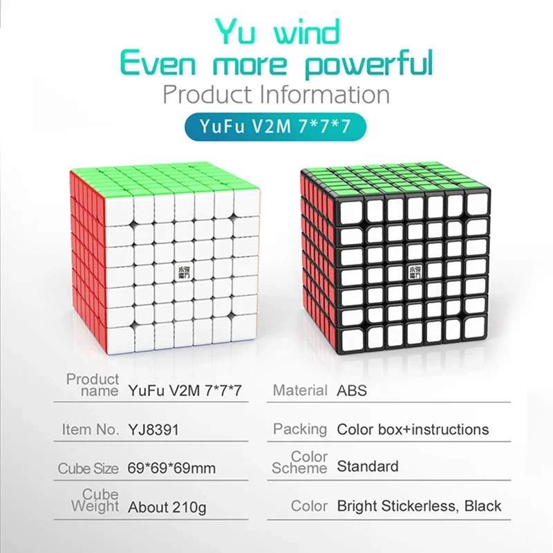 [ECube] YJ Yufu V2M 7x7x7 Magic Magnetic Cube Professional Magnets Puzzle Speed Cubo Magnets 7x7 Educational Toys 6