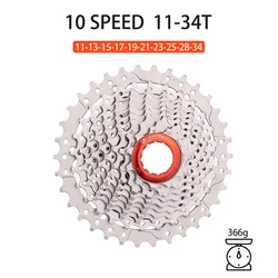 ZTTO High-Performance Multi-Speed Bicycle Cassette Sprocket (10S-34T MTB Folding)