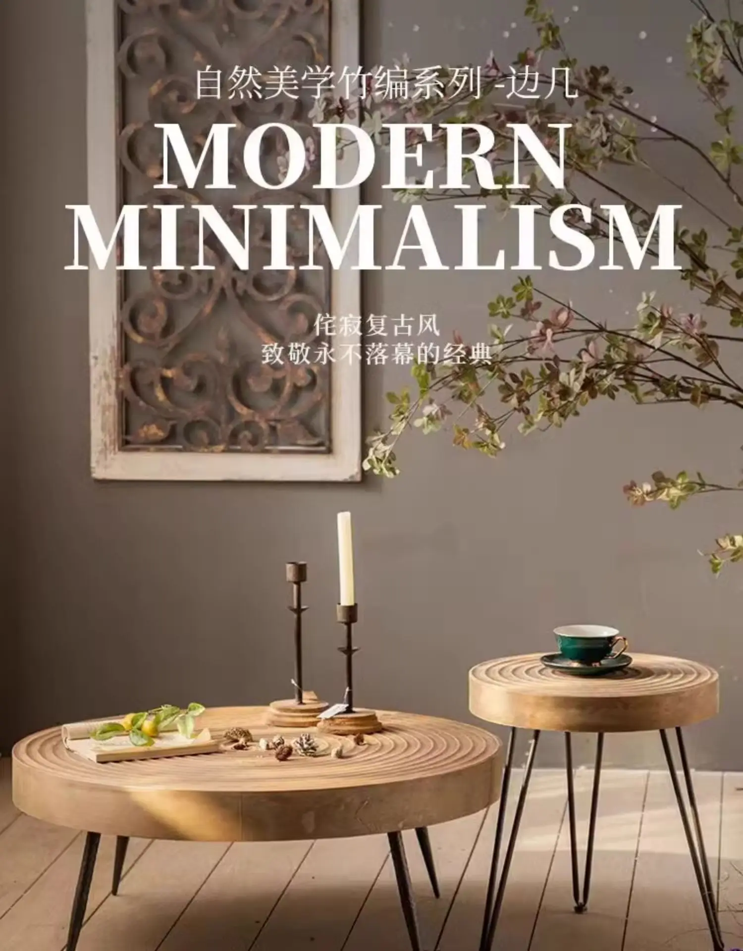 Modern Nordic Coffee Table Luxury Industrial Aesthetic Unique Coffee Table Space Saving Moving Wood Couchtisch Home Furniture