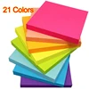 100 Sheets/pack Colorful Sticky Notes Stickers Index Memo Pad Self-Stick Pads for Home Office Notebook Student Office Stationery 1