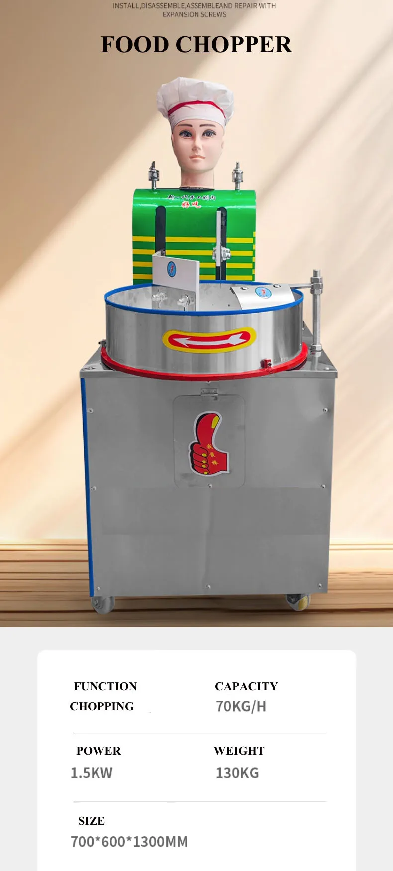 Description Picture 2 of itemCommercial Meat Chopping Machine Robot Meat Chopper Grinder Machine For Meat Minced Cutting Machine