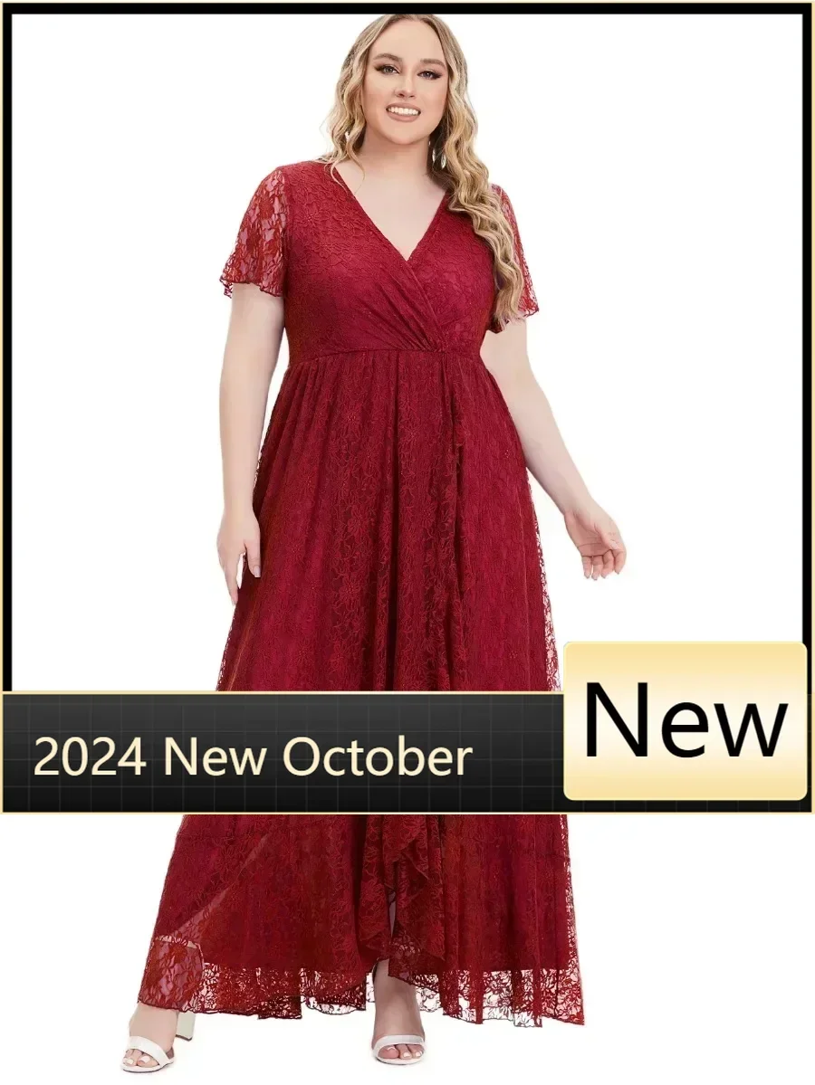 Plus Size High Quality Elegant Evening Party Wedding Lace Dresses For Women