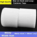 White Width 50mm