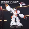 RC Robot Toy Kids Intelligence Robots Smart Action Walk Singing Dance Gifts For Kids Aged  8-14 Boys Girls Birthday Gift 2