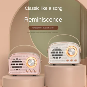 Retro Mini Speaker 7
