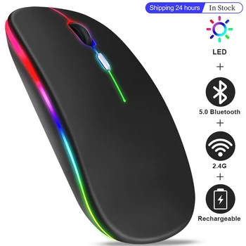 New Bluetooth Wireless Mouse with USB Rechargeable RGB Mouse for Computer Laptop PC Macbook Gaming Mouse Gamer 2.4GHz 1600DPI