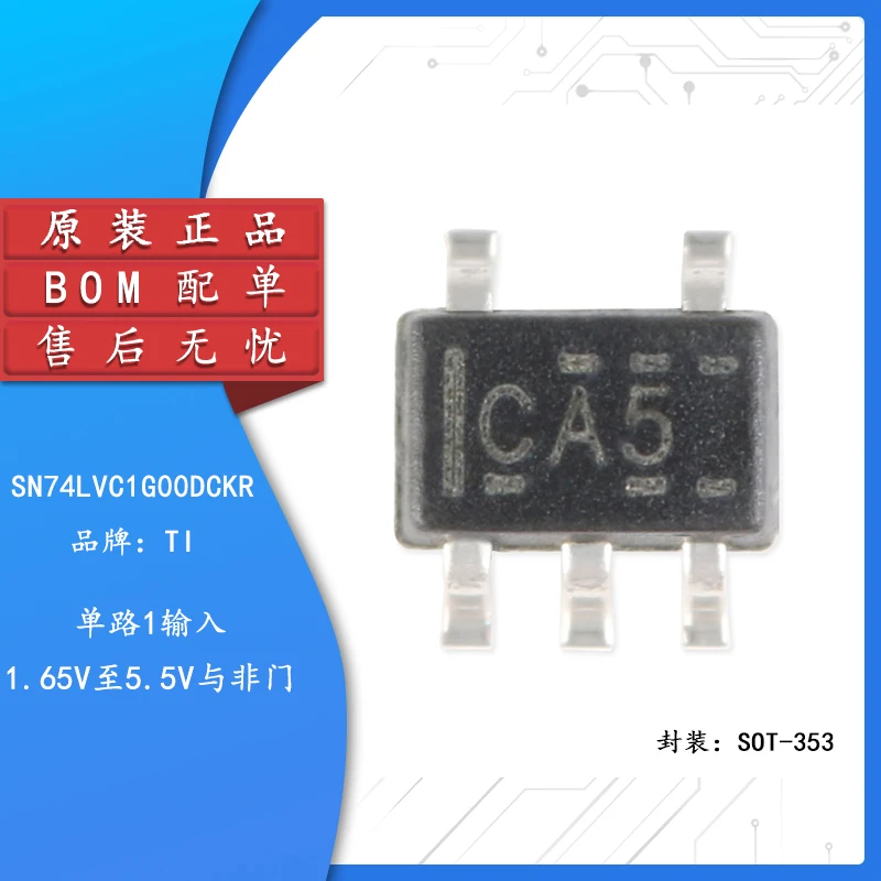 

10pcs Original authentic SN74LVC1G00DCKR SOT-353 single-way 2 input positive and non-gate logic chip