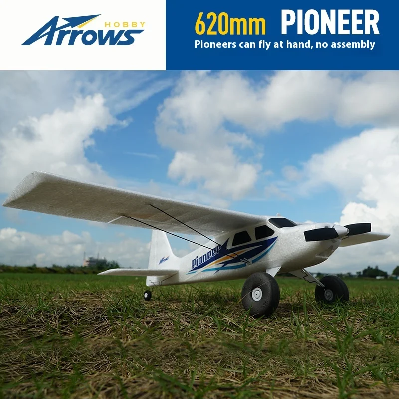 Blue Arrow Model 620mm Pioneer Novice Fixed Wing Beginner Boy Beginner Remote Control Electric Model Plane 2