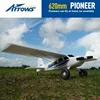 Blue Arrow Model 620mm Pioneer Novice Fixed Wing Beginner Boy Beginner Remote Control Electric Model Plane 2