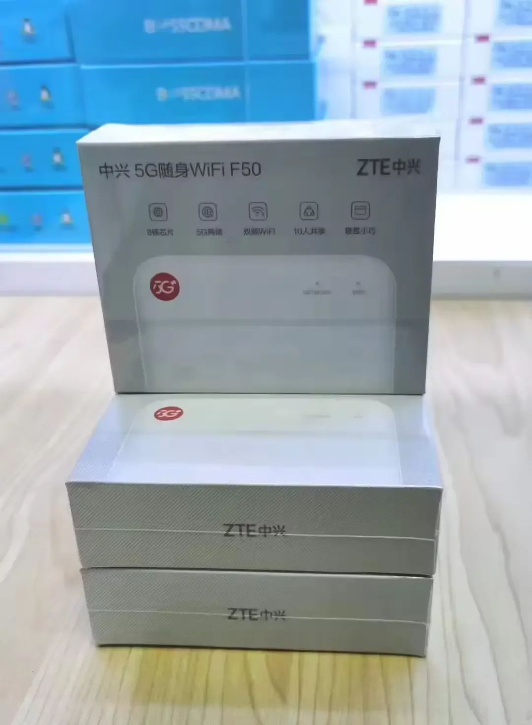 Wholesale Brand New ZTE 5G Mobile Wi-Fi Router F50 / Unlocked ZTE F50 ...