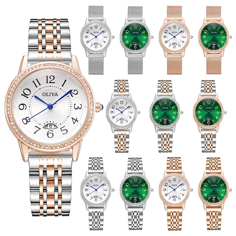 Oliya Round Exquisite Women's Watch Steel Mesh Strap Diamond Waterproof Blue Pointer Durable Fashion Business Lady Quartz Watch