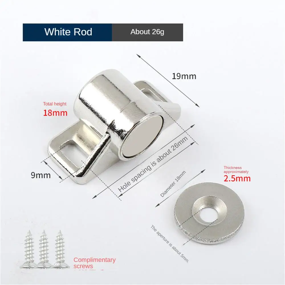 Zinc Alloy Wardrobe Magnetic Suction Round Cabinet Catches Iron Cabinet Door Suction Hardware Magnets 1~5PCS magnetic cabinet catches magnetic cabinet latches