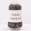 пряжа 50g 150M 100% cotton yarn 6mm+3mm special Sequin yarn DIY garment accessories  Rag doll Knitting yarn 3