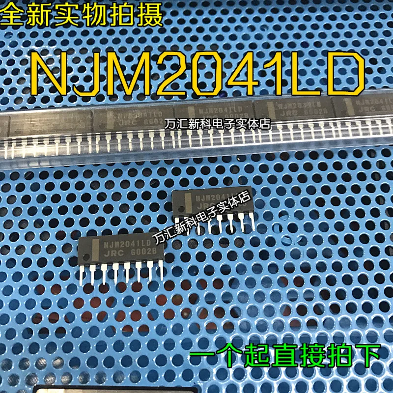 

10 шт. оригинальная новая фотовспышка NJM2041LD ZIP-8