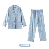 Women's Cotton Pyjama Suit Long Sleeve Single Breasted Ladies Sleepwear 2 Pcs with Pants Comfortable Pockets Pijamas Feminino - Image 4