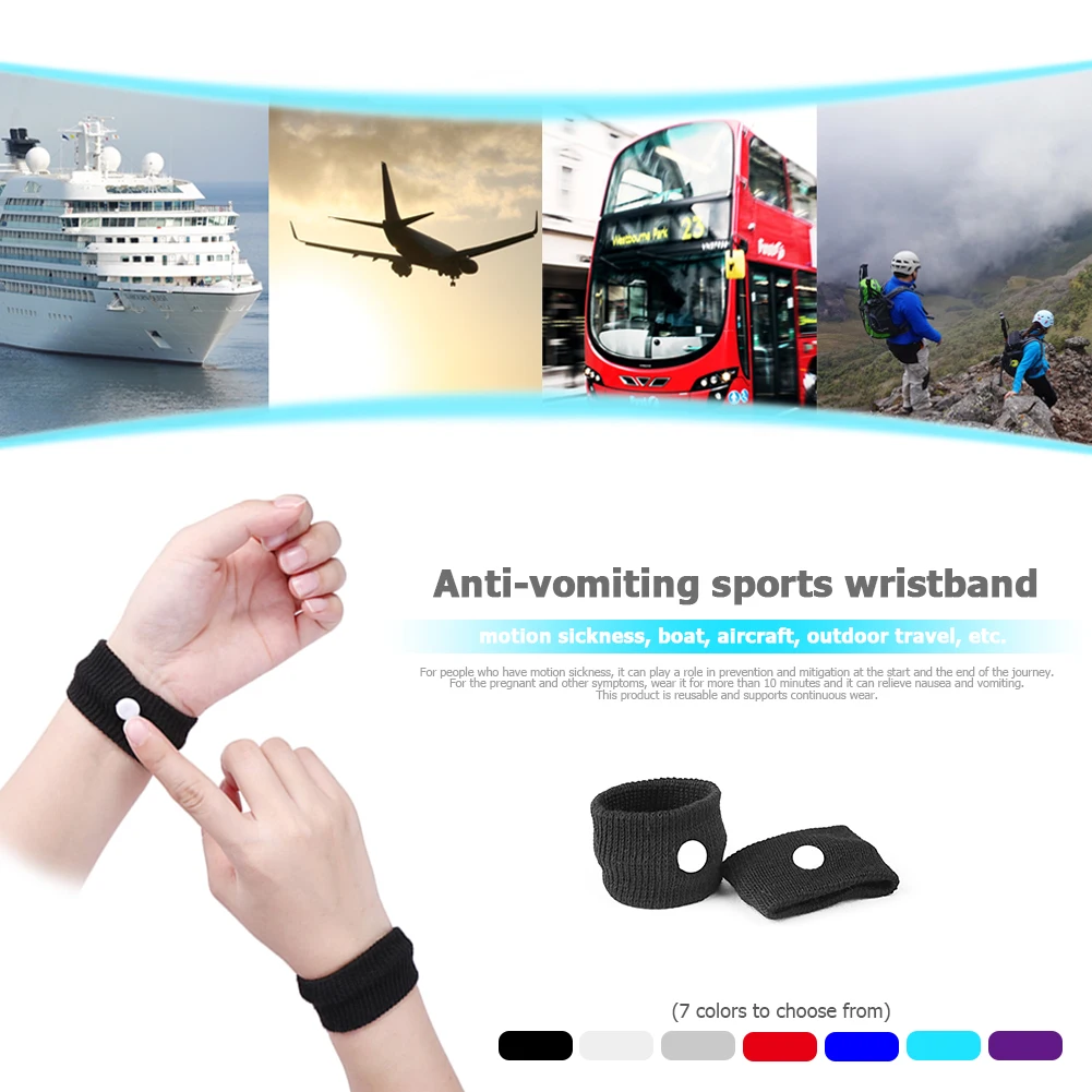 1-5pair Travel Morning Sickness Wrist Band Anti Nausea Car Boat Sea Plane Sports Safety Wristband Anti-motion Sickness Bracelet anti motion sickness wristband