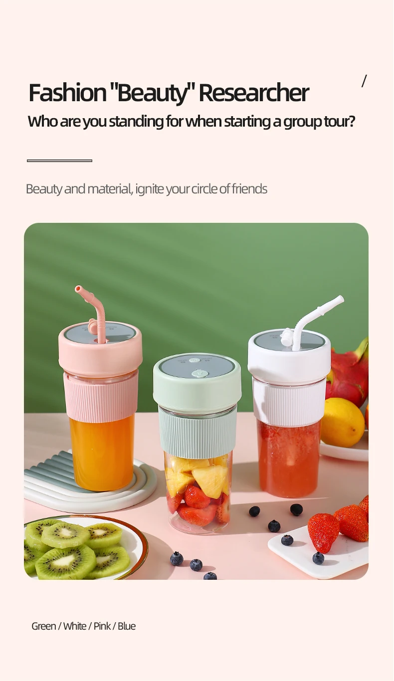 Straw Type, Juicing Cup, Portable Mini Juicer Straw Cup USB Rechargeab