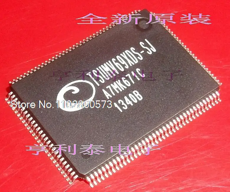 

TSUMV69XDS-SJ оригинал, в наличии. Power IC