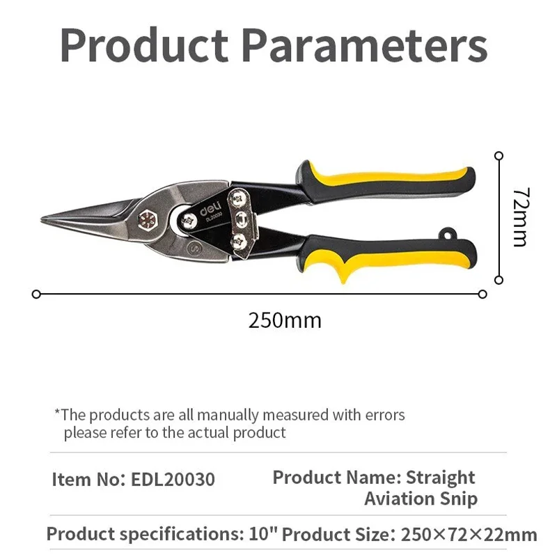 Deli 10 inch straight head aviation shear multifunctional sheet metal cutting shear 250MM industrial professional hand tool 6