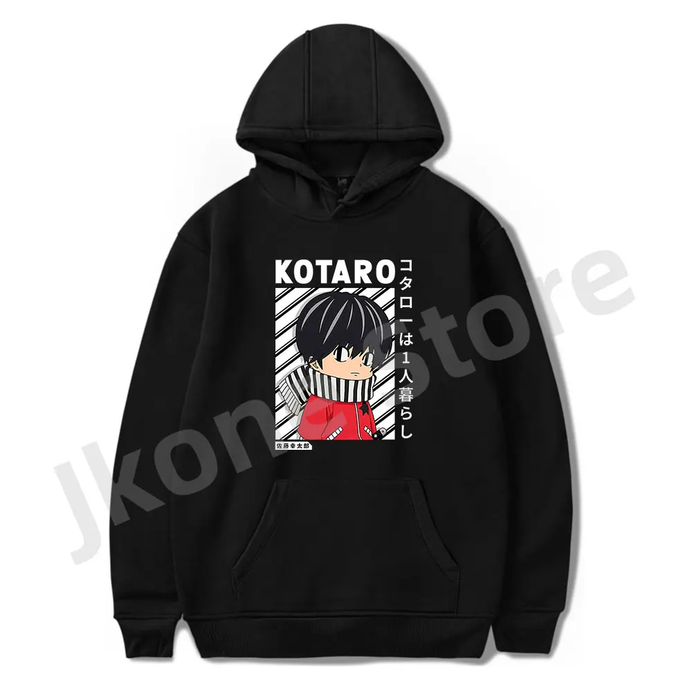 

Kotaro Lives Alone Hoodies New Logo Merch Winter Women Men Fashion Casual Long Sleeve Sweatshirts