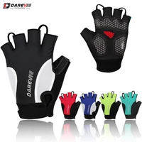 DAREVIE MTB Cycling Gloves Gel Padded Shockproof Breathable Half Finger Cycling Gloves Quick Off Thumb Sweat Wiper Bike Gloves 1