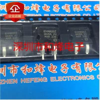 

Free shipping 50PCS B14NK60Z STB14NK60Z TO-263 600V 13.5A