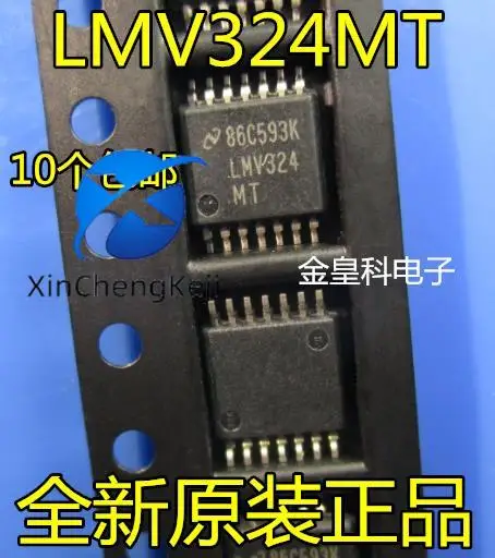 

20 шт. Оригинальный Новый LMV324 LMV324MT LMV324MTX Рабочий Усилитель TSSOP14