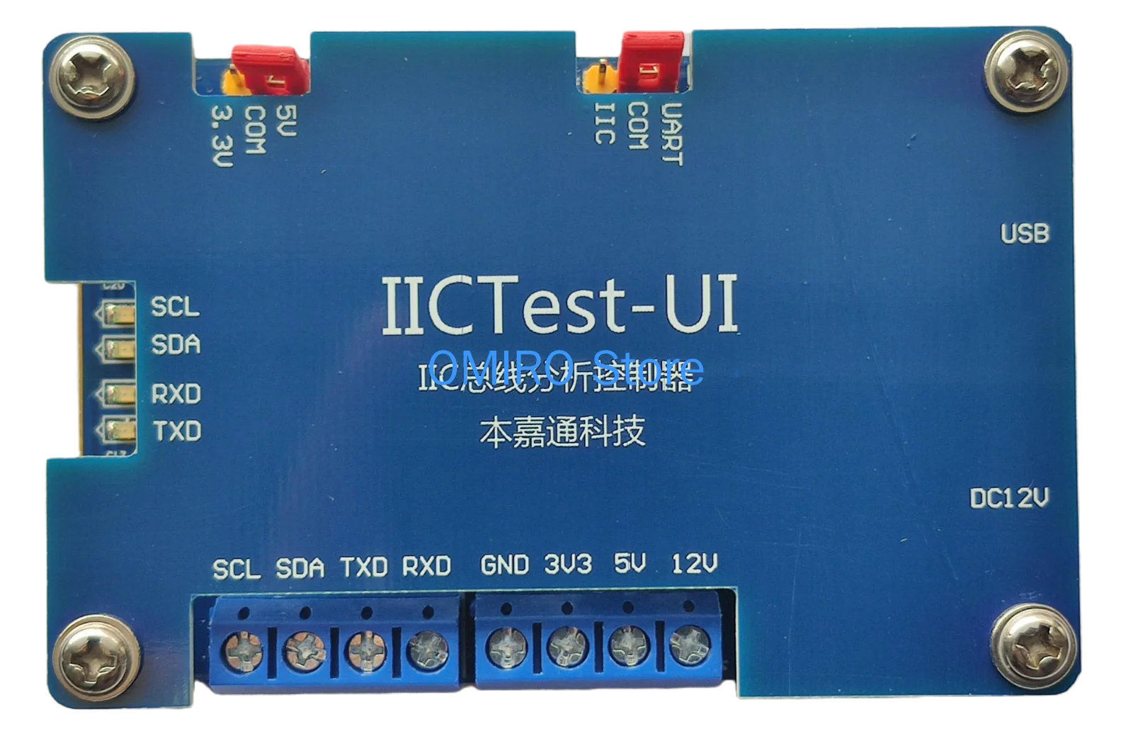 

Контроллер анализа шины IIC/модуль ch341/usb-контроллер IIC