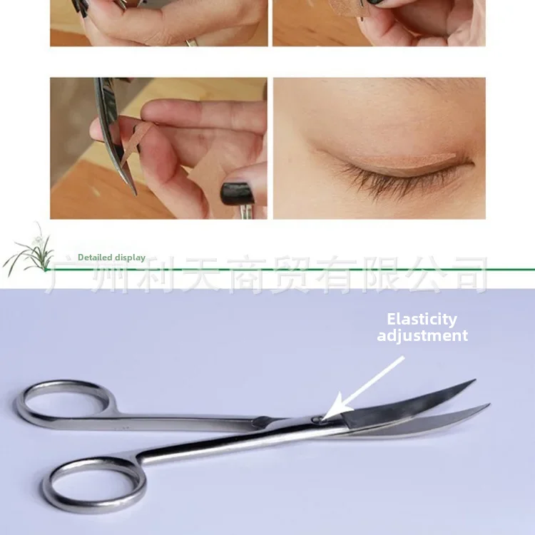 Professional Makeup Artist Eyebrow Trimmer Scissors Shaping Color Cosmetic Eyelash Scissors Pet Grooming Large Bow
