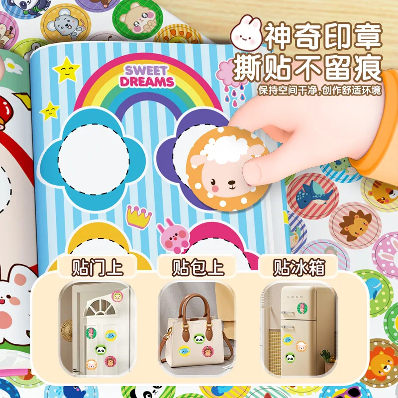 Cartoon Animals Hippo Rabbit Stamp Seals Stamps Stickers Popular Children's Magic Seal Sticker Book Toy Stamp Reward For Kids