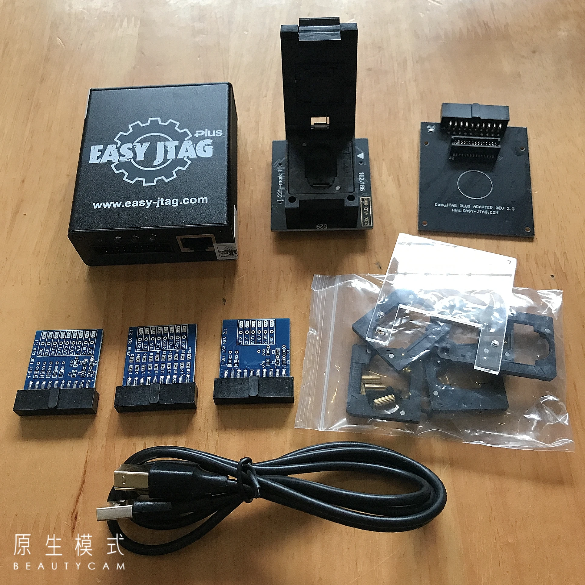 スペシャルゲスト 上下セット　specialguest EASY New Version Full Set Easy Jtag Plus Box Easy-Jtag Plus Boxes with