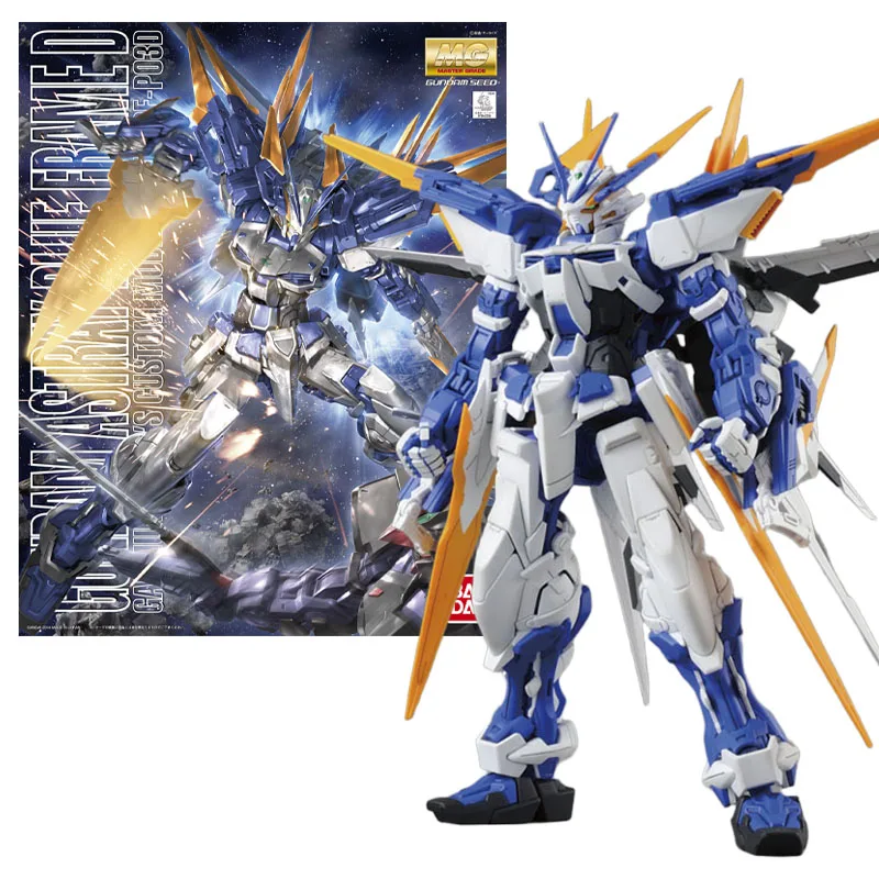 UNIVERSE BOOSTER UB-01 ガンプラ Bandai Original GUNDAM MG Series UNIVERSE BOOSTER UB-01