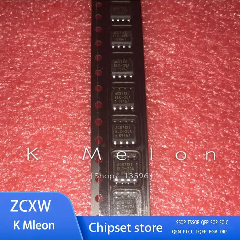 

5PCS/LOT ACS713TELC-20A ACS713TELC-20 ACS713T ELC-20A ACS713TELC ACS713T ACS713 SOP-8