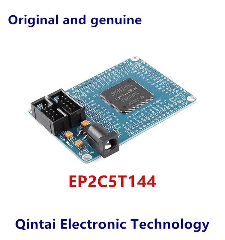 

ALTERA FPGA CycloneII EP2C5T144 Minimum System Development Learning Board Module 5V EPCS4 4M Reset Switch Power Indicator