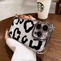 S25370