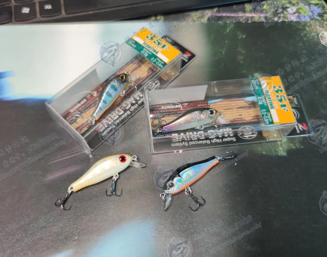 

ZIPBAITS Rigge 35FJapan Floating Water Mino 2.0g Microwuxi River Makou Qiaozui Road Sub-bait