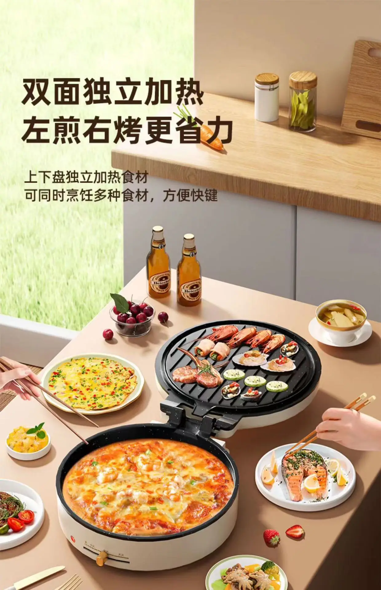 Description Picture 6 of itemElectric Pancake Bowl Deepens Double-sided Heating Pancake Pot Breakfast Round Cake Machine Suspended Frying and Baking