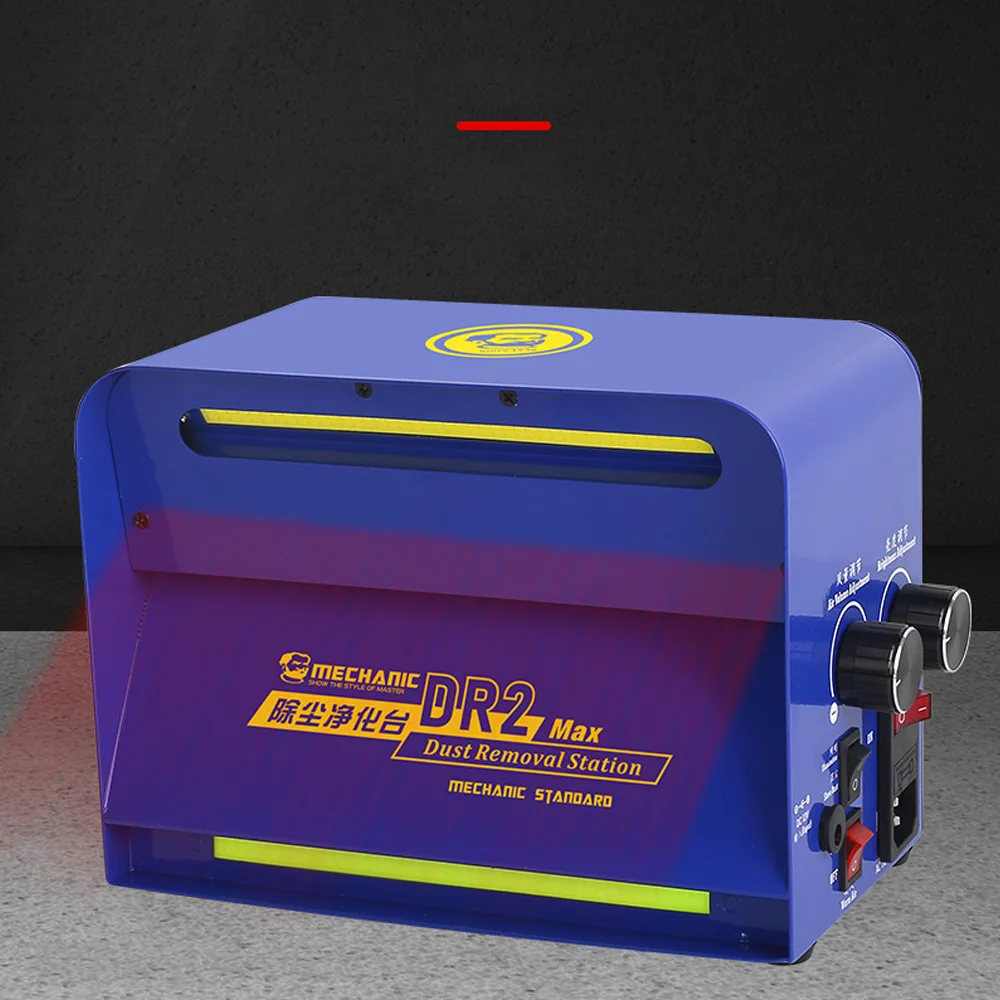  DR2 MAX    ȭ ۾,    , ޴ LCD ȭ  û