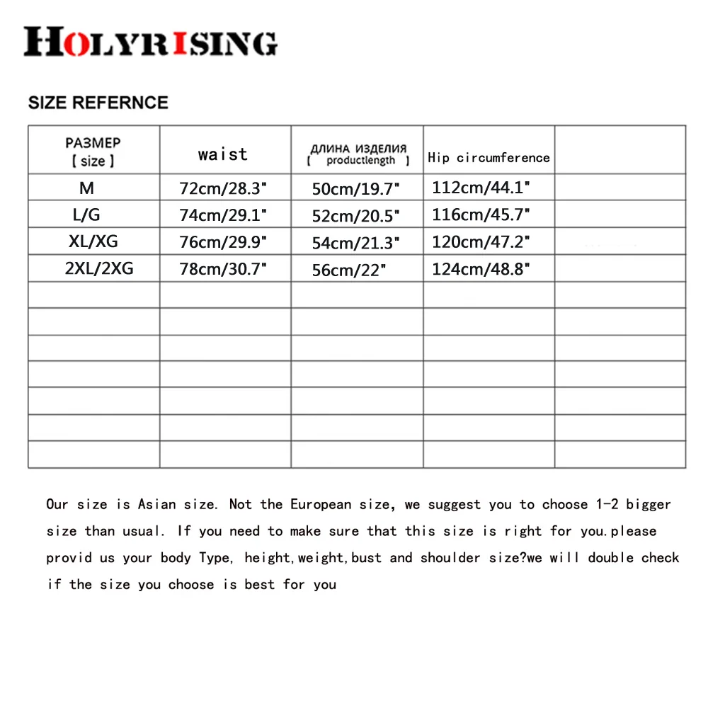 Рисунок 6 - Летние шорты для мужчин свободные