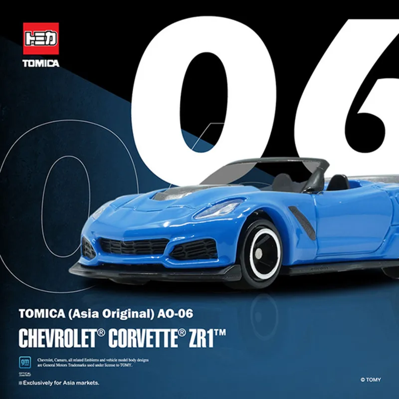 

Такара томика Азия оригинальный AO-06 Chevrolet Corvette ZR1 (Азия вер.) 1/67 сплав игрушки моторные автомобиль литья под давлением металлическая модель