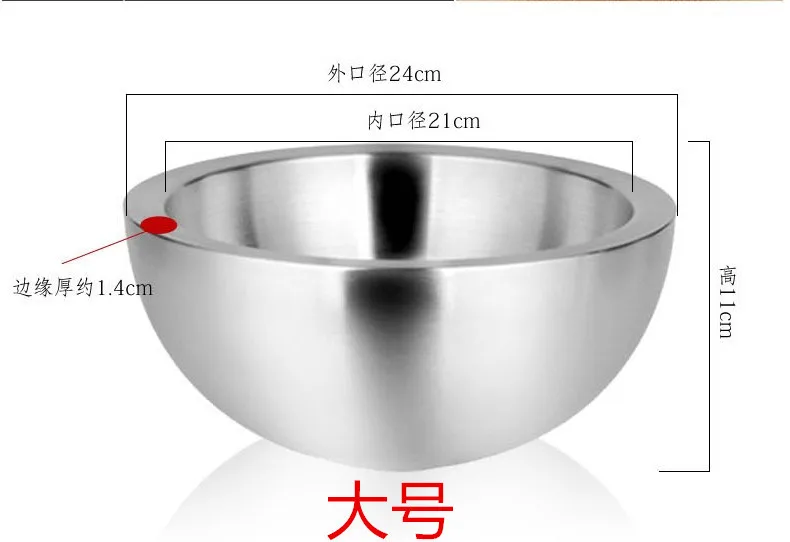 Hot stainless steel insulated salad bowl Salad bowl Double salad European fruit plate plate fruit mixing
