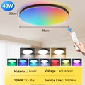 Black 40W RGB