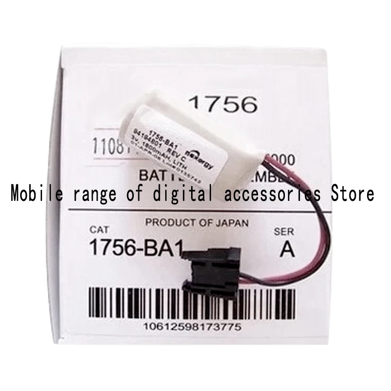 

Аккумулятор 1756-BA1 1756-BA2 ControlLogix FlexLogix