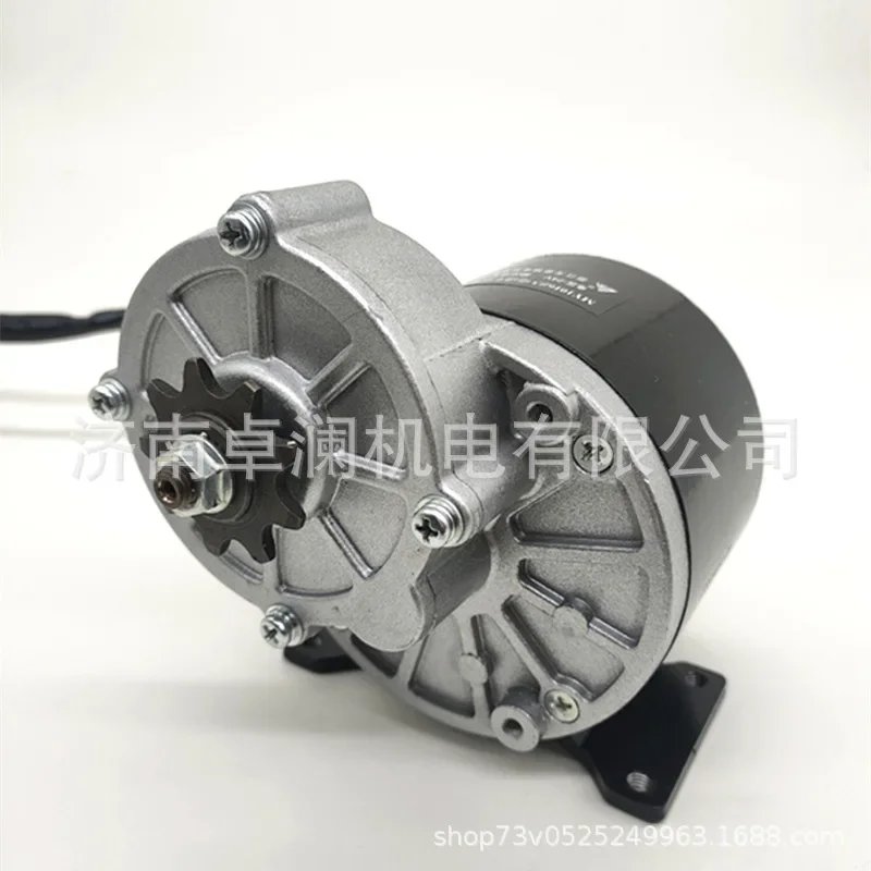 350W36V24V постоянный магнит DC щеточный редуктор Мотор MY1016Z3 аксессуары для электрических трициклов
